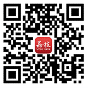 荔枝新闻二维码